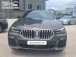 BMW X6(G06) xDrive 30d x (Źȣ:1145147)