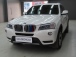 BMW X3(F25) xDrive 28i (Źȣ:1253548)