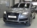 ƿ Q7 4.2 TDI Ʈ (Źȣ:1257154)