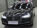 BMW 7ø(G11) 750Li xDrive (Źȣ:1267610)