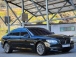 BMW 7ø(F01) 750Li xDrive ؿ÷콼 (Źȣ:1326045)