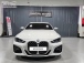 BMW 4ø(G22) 420i  M  ս Ű (Źȣ:1345525)