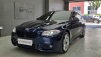 BMW 5ø(F10) 550i xDrive M  (Źȣ:1346308)