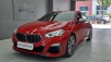 BMW 2ø ׶(F44) M235i xDrive (Źȣ:1349566)