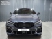 BMW X6(G06) xDrive 30d M  (Źȣ:1362467)