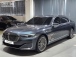 BMW 7ø(G11) 740Li xDrive  ǻ  (Źȣ:1366509)