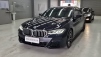 BMW 5ø(G30) 520i M  (Źȣ:1368157)