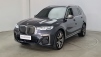 BMW X7(G07) M50i (Źȣ:1369631)