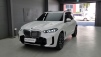 BMW X5(G05) xDrive 40i M  (Źȣ:1369781)