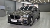 BMW X6(G06) M50i (Źȣ:1370042)