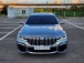 BMW 7ø(G11) 740Li xDrive M  (Źȣ:1370343)