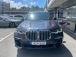 BMW X7(G07) xDrive 40d M  (Źȣ:1370482)