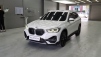 BMW X1(F48) xDrive 18d Ƽ (Źȣ:1371727)