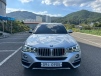 BMW X4(F26) xDrive 20d (Źȣ:1372018)