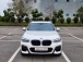 BMW X3(G01) xDrive 30e M  (Źȣ:1372219)