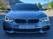 BMW 5ø(G30) 520d M  (Źȣ:1372609)