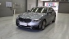 BMW 5ø(G30) 520d M  ÷ (Źȣ:1373479)