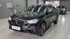 BMW X4(G02) xDrive M40i (Źȣ:1373795)