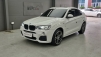 BMW X4(F26) xDrive 20d M  (Źȣ:1375069)