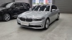 BMW 5ø(G30) 530i Ÿ ÷ (Źȣ:1375809)