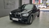 BMW X4(G02) xDrive 20i M  X (Źȣ:1375843)