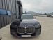 BMW 7ø(G70) 740i sDrive M  (Źȣ:1376080)