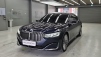 BMW 7ø(G11) 740Li xDrive  ǻ  (Źȣ:1376418)