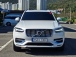  XC90(2) B6 AWD ƼƮ Ʈ (Źȣ:1377568)