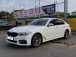 BMW 5ø(G30) 520d M  ÷ (Źȣ:1377983)