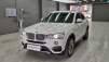 BMW X4(G02) xDrive 20d x (Źȣ:1378102)