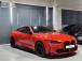 BMW M4(G82) M4  Ƽ M xDrive (Źȣ:1378339)