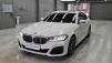 BMW 5ø(G30) 520i M  (Źȣ:1378876)