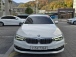 BMW 5ø(G30) 530i Ÿ ÷ (Źȣ:1380103)