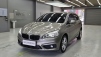 BMW 2ø Ƽ (F45)  (Źȣ:1380583)