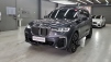 BMW X7(G07) xDrive 40i M  (Źȣ:1380633)