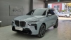 BMW X7(G07) xDrive 40d M  (Źȣ:1381116)