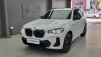 BMW X3(G01) xDrive M40i (Źȣ:1381120)