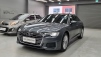 ƿ A6(C8) 40 TDI Ʈ ̾ (Źȣ:1381400)