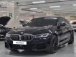 BMW 5ø(G30) 530e M  (Źȣ:1381880)