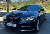 BMW 7ø(G11) 730Ld xDrive (Źȣ:1381922)