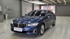 BMW 5ø(G30) 530e Ÿ (Źȣ:1382228)