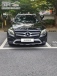  GLC-Ŭ(X253) GLC220 d 4MATIC ̾ (Źȣ:1382269)