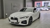 BMW 4ø(G22) 420i  M  (Źȣ:1382733)