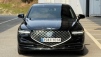 Á¦³×½Ã½º G90 3.3 T-GDi ·°¼Å¸® (¸Å¹°¹øÈ£:1399357)