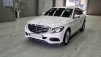 º¥Ã÷ C-Ŭ·¡½º(W205) C220 d ÀͽºÅ¬·ç½Ãºê (¸Å¹°¹øÈ£:1407427)