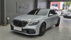 º¥Ã÷ S-Ŭ·¡½º(W222) S350L ºí·çÅØ 4MATIC (¸Å¹°¹øÈ£:1407626)