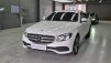 º¥Ã÷ E-Ŭ·¡½º(W213) E300 4MATIC ¾Æ¹æ°¡¸£µå (¸Å¹°¹øÈ£:1408648)