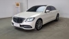 º¥Ã÷ S-Ŭ·¡½º(W222) S560L 4MATIC (¸Å¹°¹øÈ£:1410121)