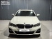 BMW 3ø(G20) 320d  M  (Źȣ:1410325)