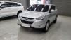 Çö´ë Åõ½Ñix µðÁ© e-VGT R2.0 2WD X20 ½º¸¶Æ® (¸Å¹°¹øÈ£:1410412)